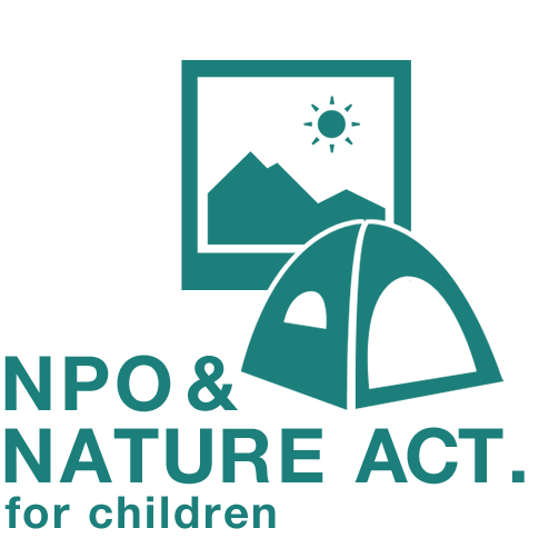 NPO/自然体験関連事業